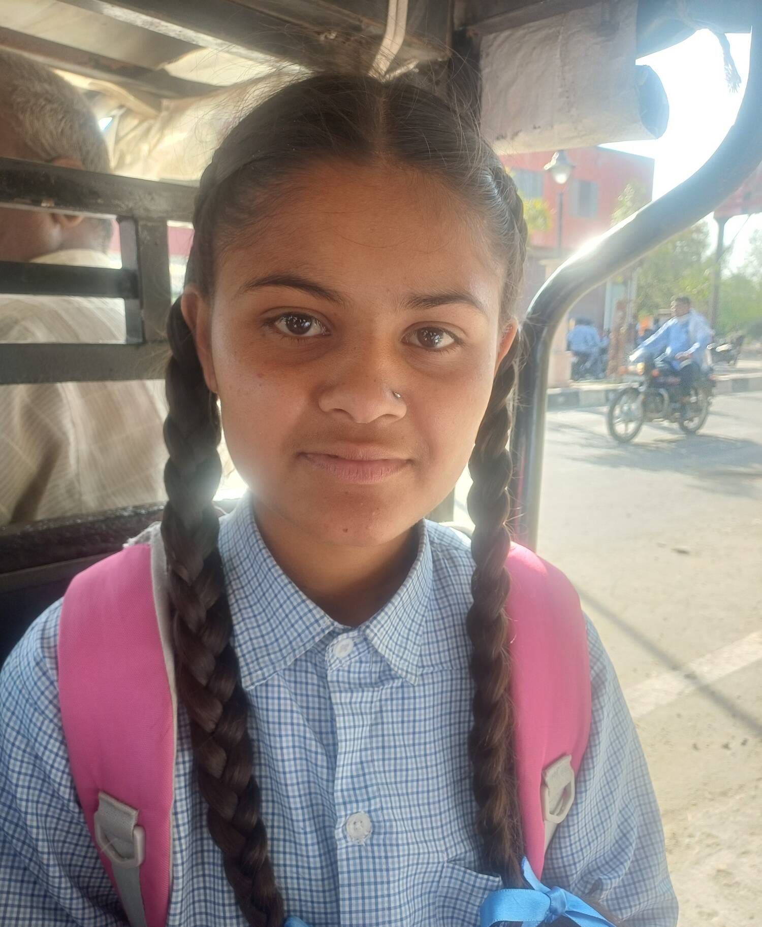 रीया रीया