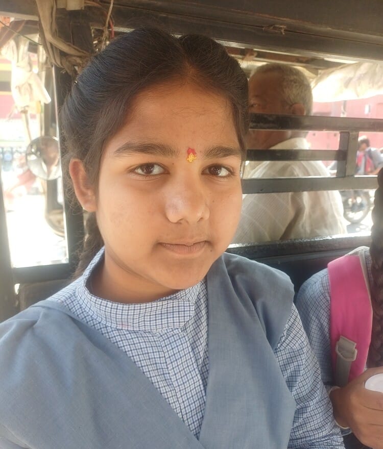 रीया रीया
