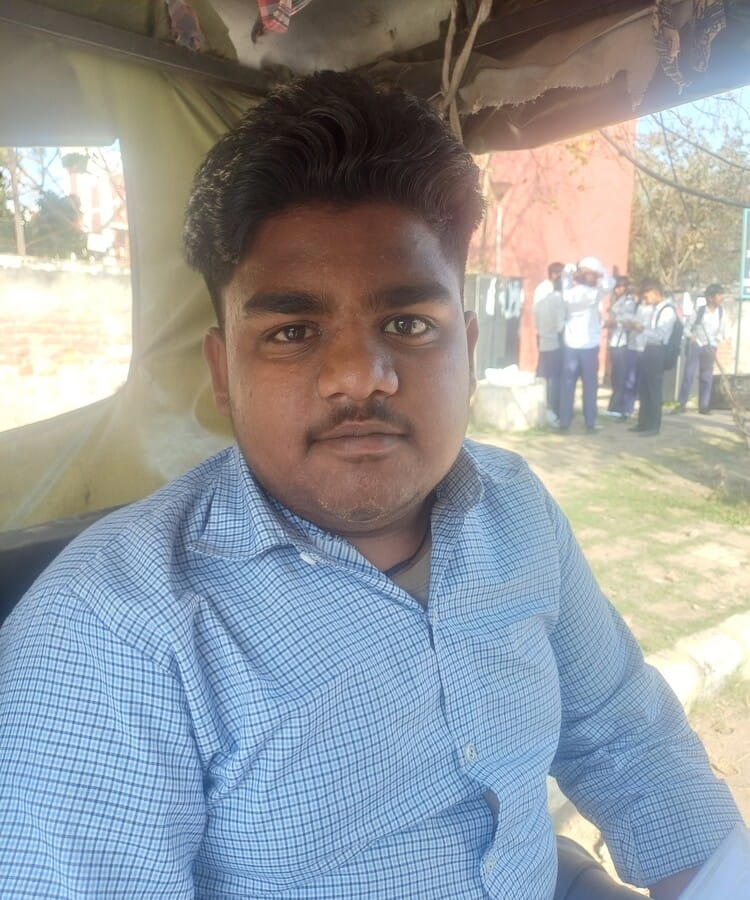 रीया रीया