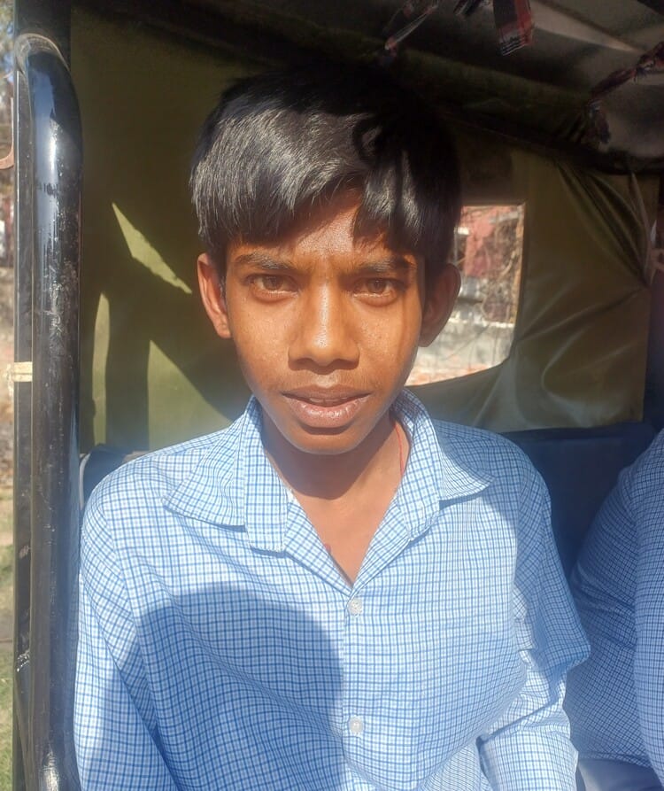 रीया रीया