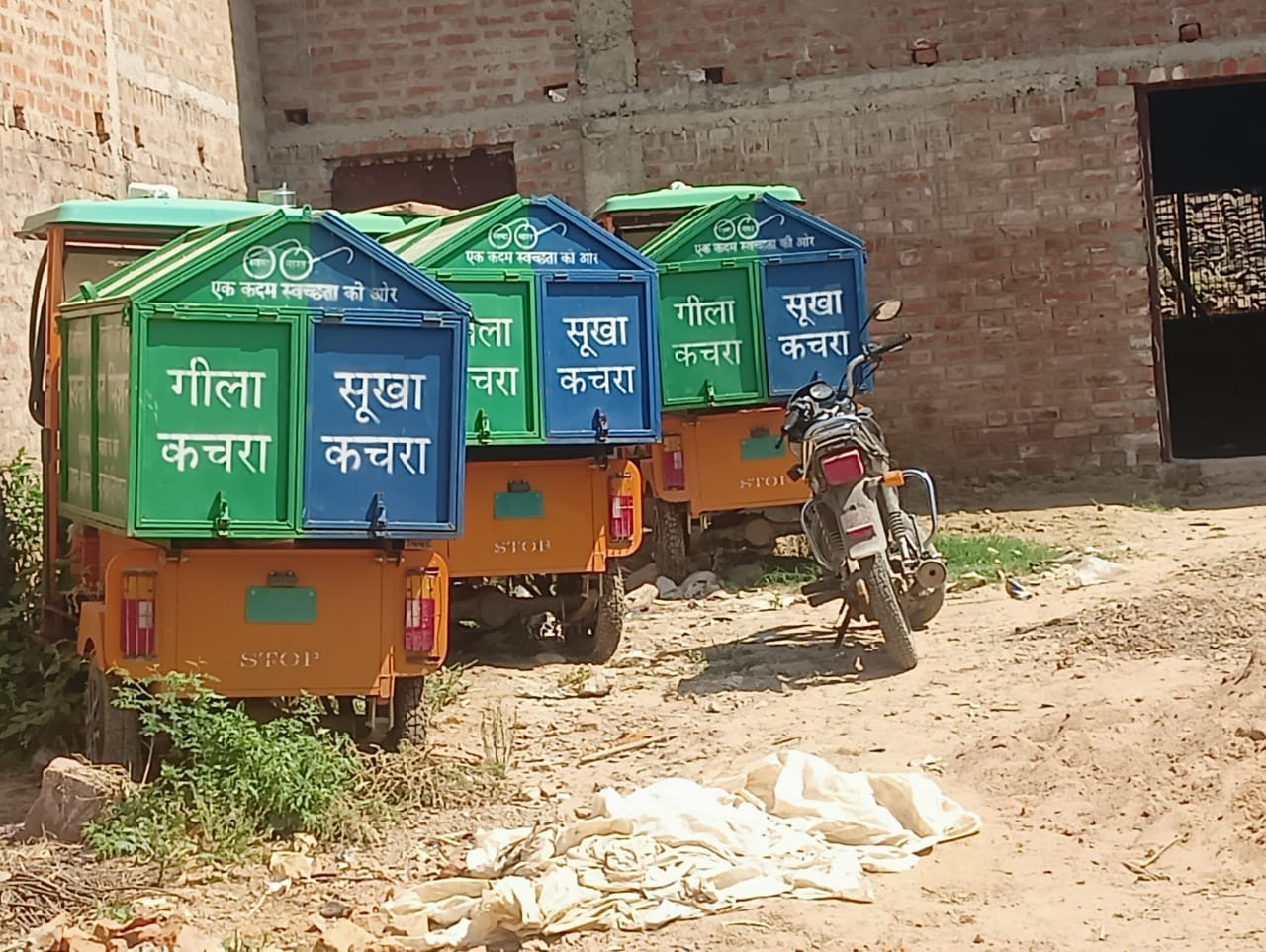 फोटो- 15 खप्टिहागांव में बंद पड़ा आरआरसी सेंटर। संवाद