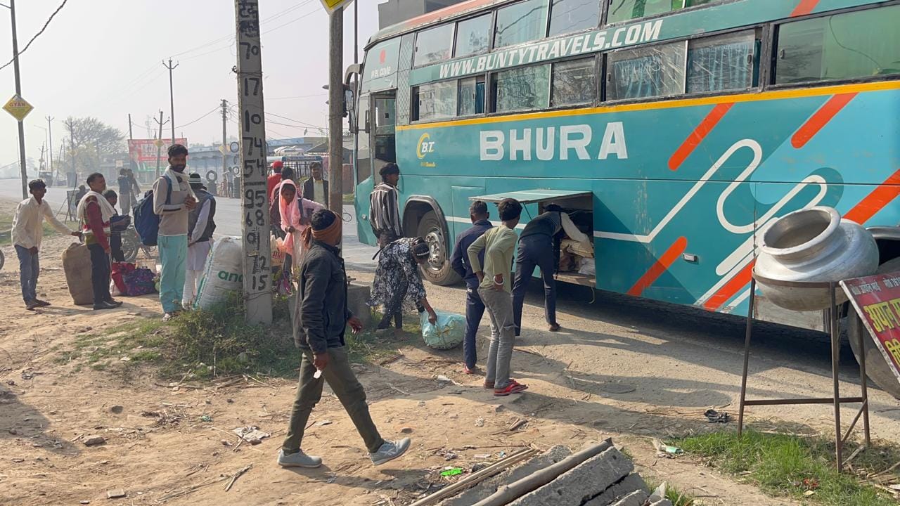 कांता प्रसाद कांता प्रसाद