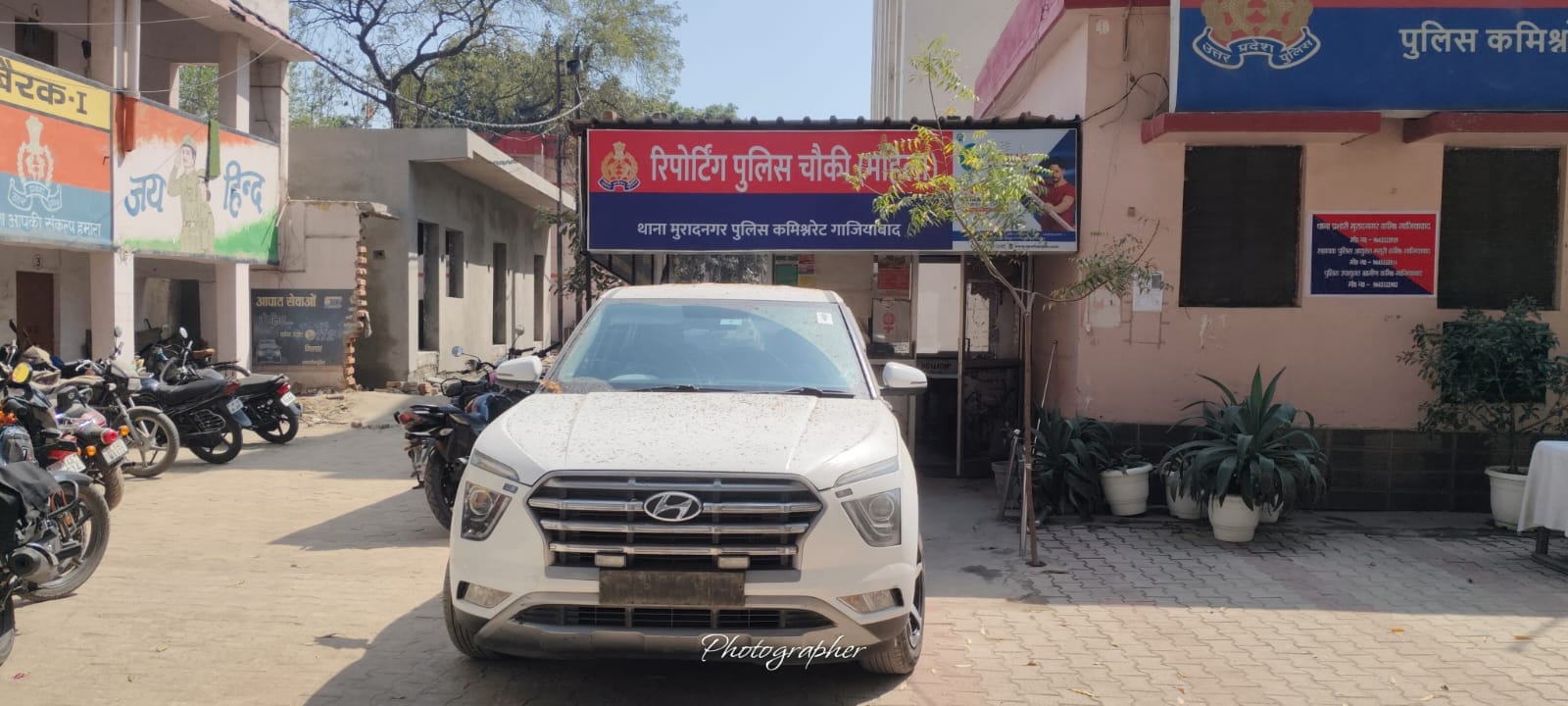 मुरादनगर। स्वाट टीम ने गिरफ्तार किए कारोबारी से 35 लाख की ठगी करने के मामले में दो आरोपी। संवाद