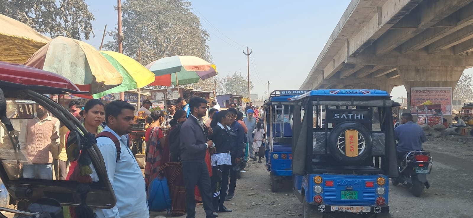 करन। करन।