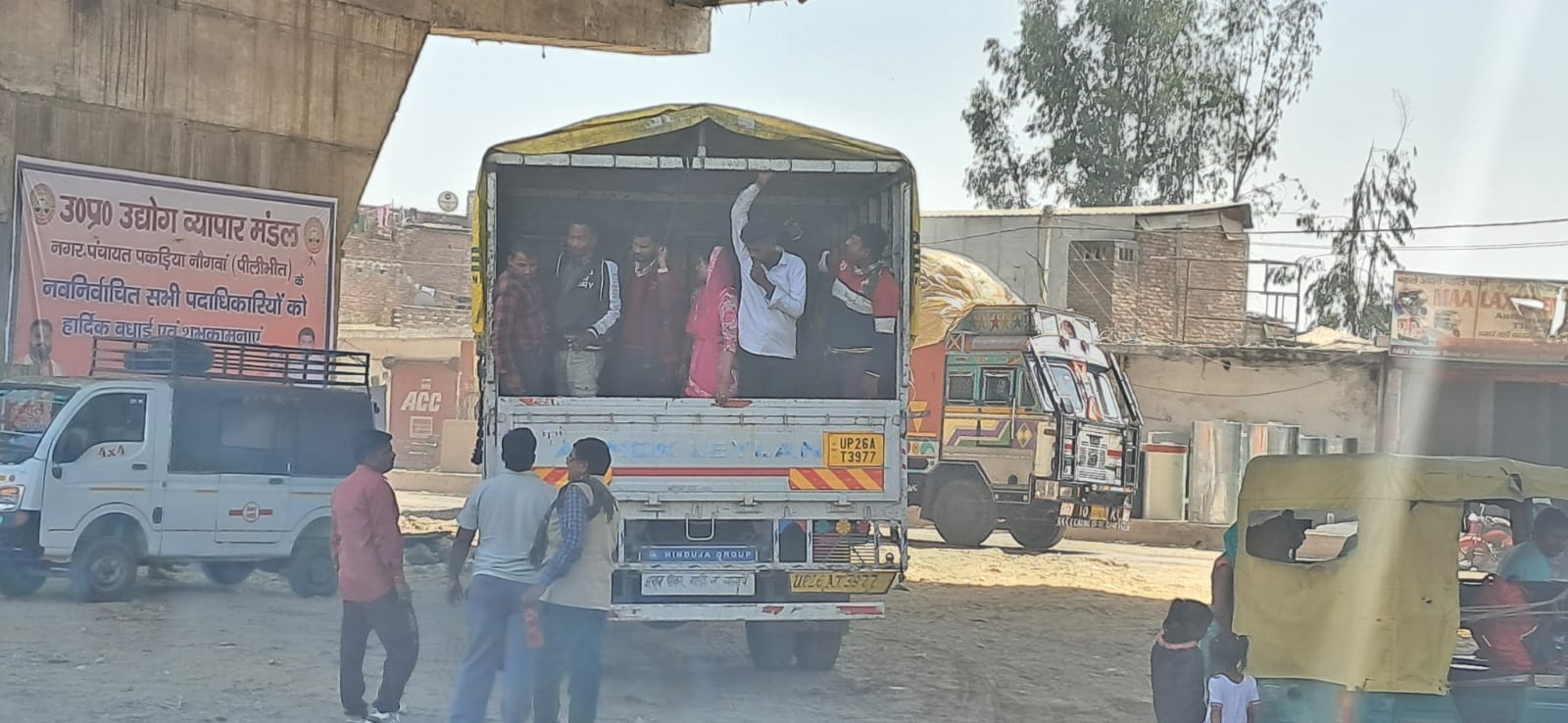 करन। करन।