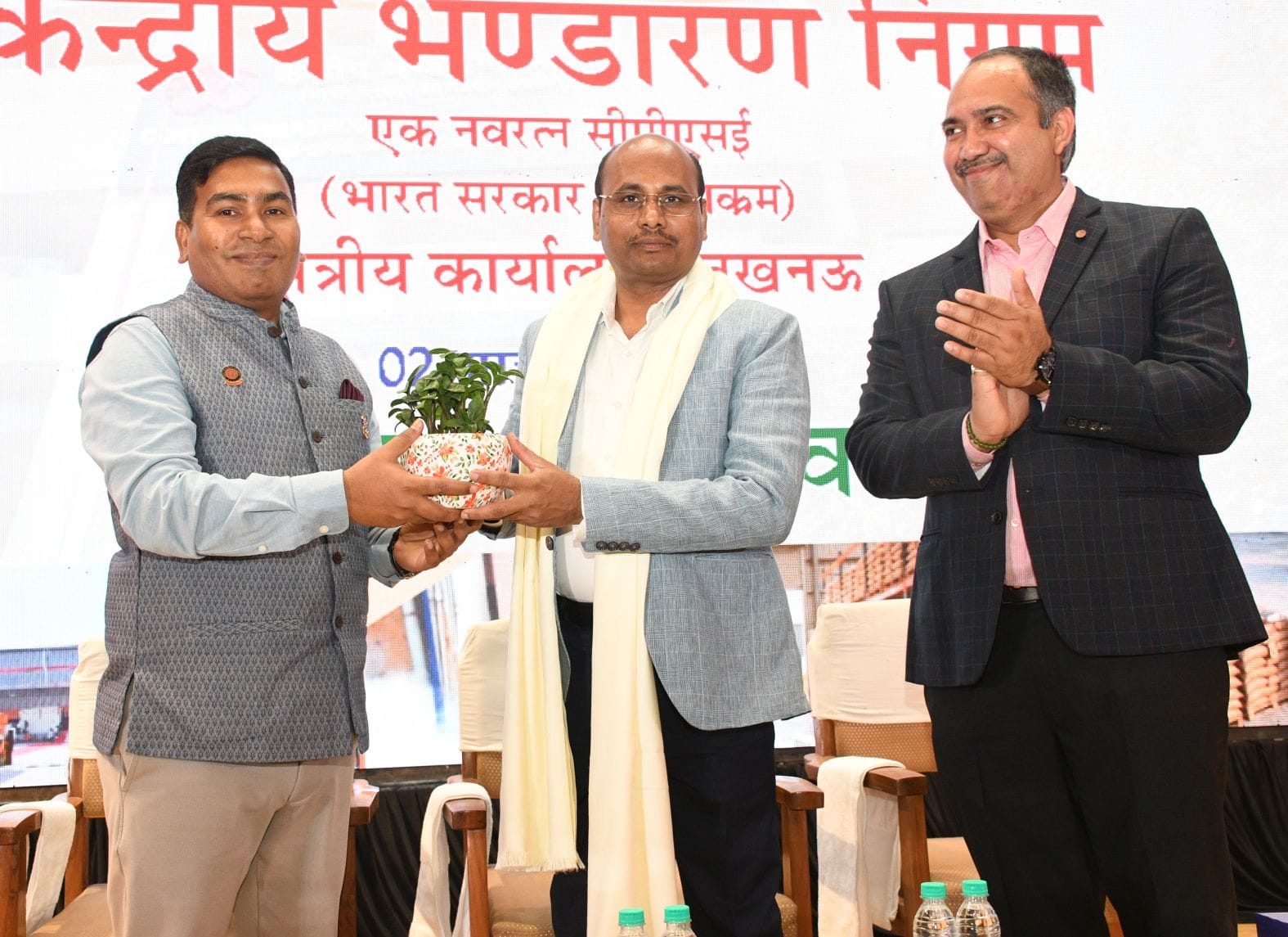 केंद्रीय भंडारण निगम का 70वां स्थापना दिवस। केंद्रीय भंडारण निगम का 70वां स्थापना दिवस।