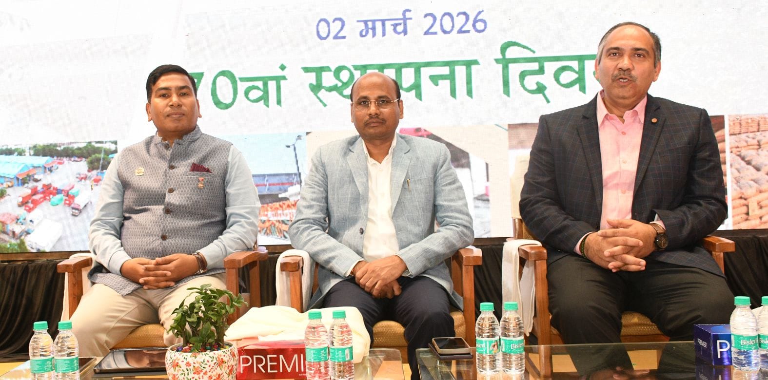 केंद्रीय भंडारण निगम का 70वां स्थापना दिवस। केंद्रीय भंडारण निगम का 70वां स्थापना दिवस।