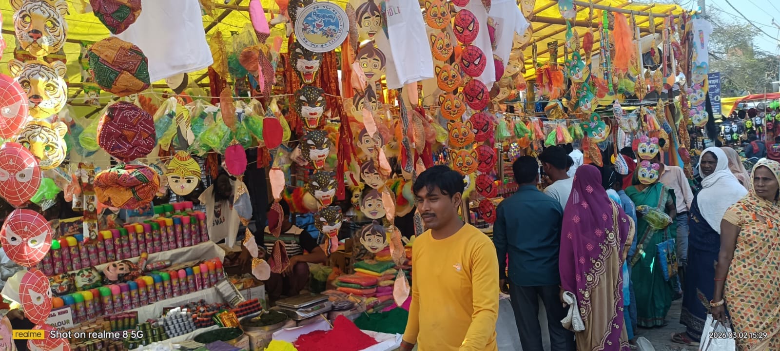 लालगोपालगंज - अनुराग जायसवाल