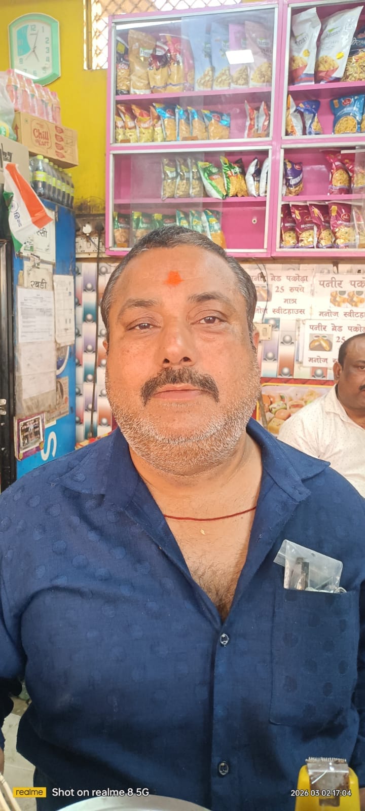लालगोपालगंज - अनुराग जायसवाल