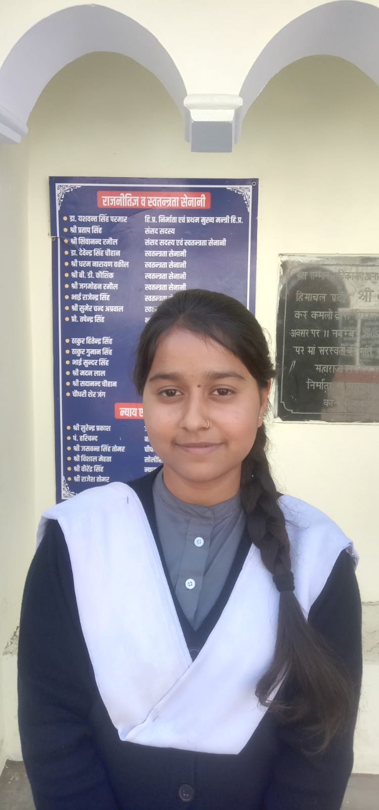 शमशेर स्कूल नाहन परीक्षा केंद्र से बोर्ड की परीक्षा देकर बाहर निकले बच्चे। संवाद शमशेर स्कूल नाहन परीक्षा केंद्र से बोर्ड की परीक्षा देकर बाहर निकले बच्चे। संवाद