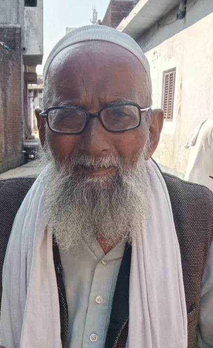 शेर सिंह। संवाद शेर सिंह। संवाद