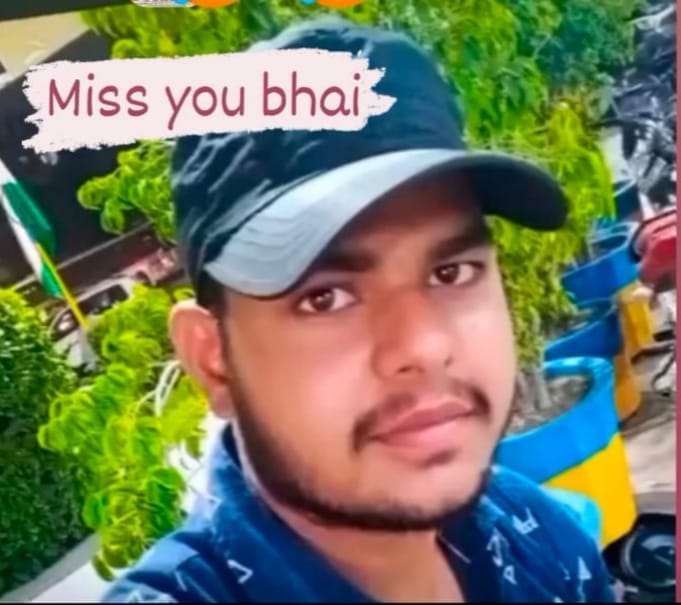 मृतक देवेंद्र का फाइल फोटो।