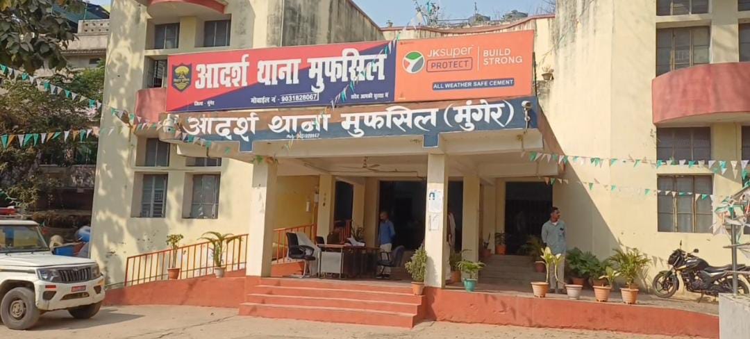 पुलिस मामले की जांच में जुटी