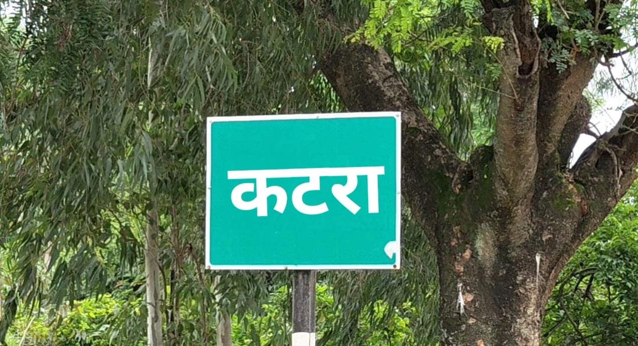शराब के लिए पैसे नही देने पर माँ की हत्या।।