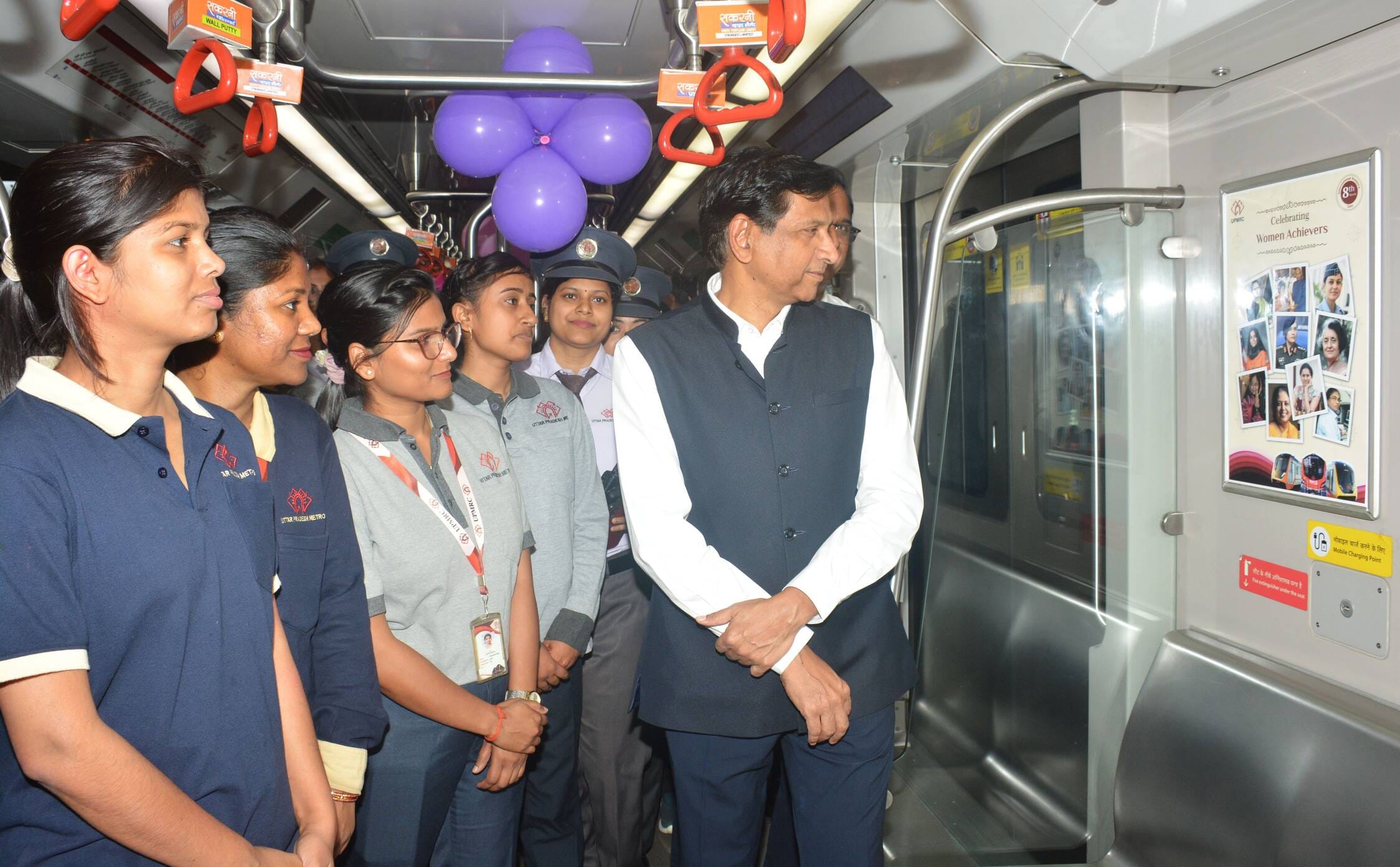 अमौसी मेट्रो स्टेशन से शक्ति मेट्रो का शुभारंभ किया गया। अमौसी मेट्रो स्टेशन से शक्ति मेट्रो का शुभारंभ किया गया।