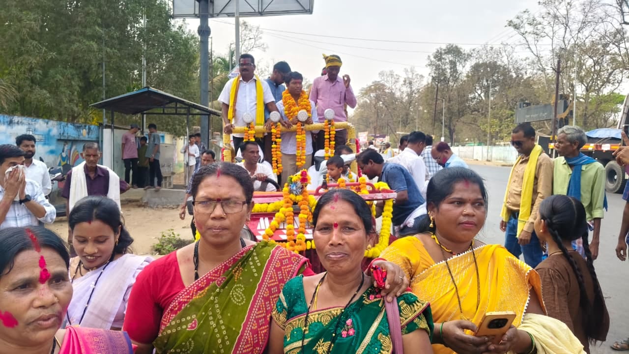 बीजापुर न्यूज