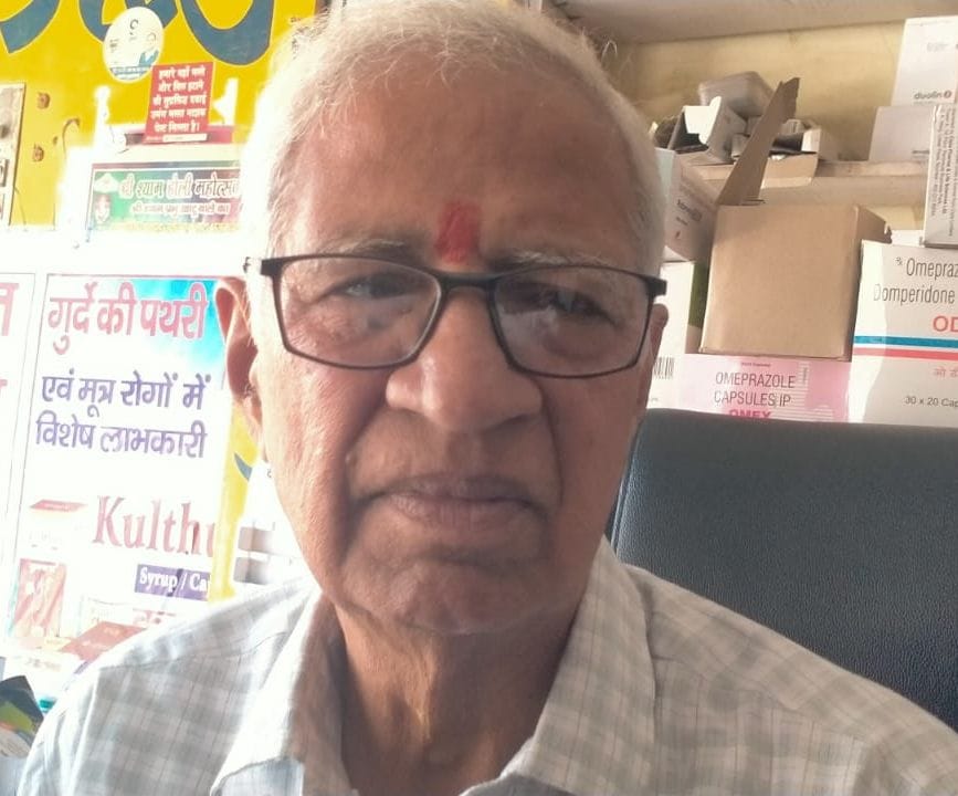 फोटो संख्या:74- नगर पालिका कार्यालय महेंद्रगढ़-- संवाद