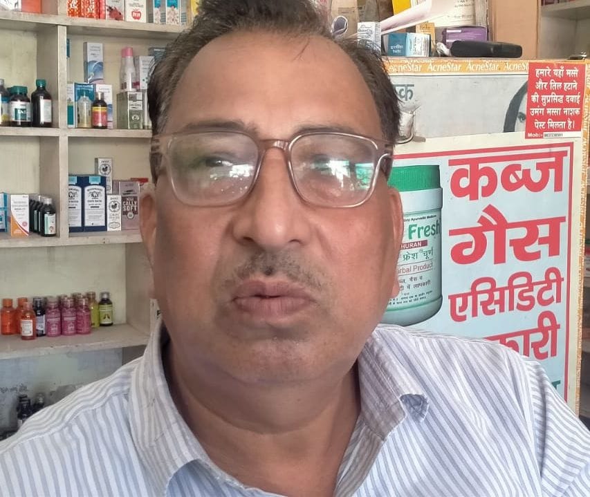 फोटो संख्या:74- नगर पालिका कार्यालय महेंद्रगढ़-- संवाद