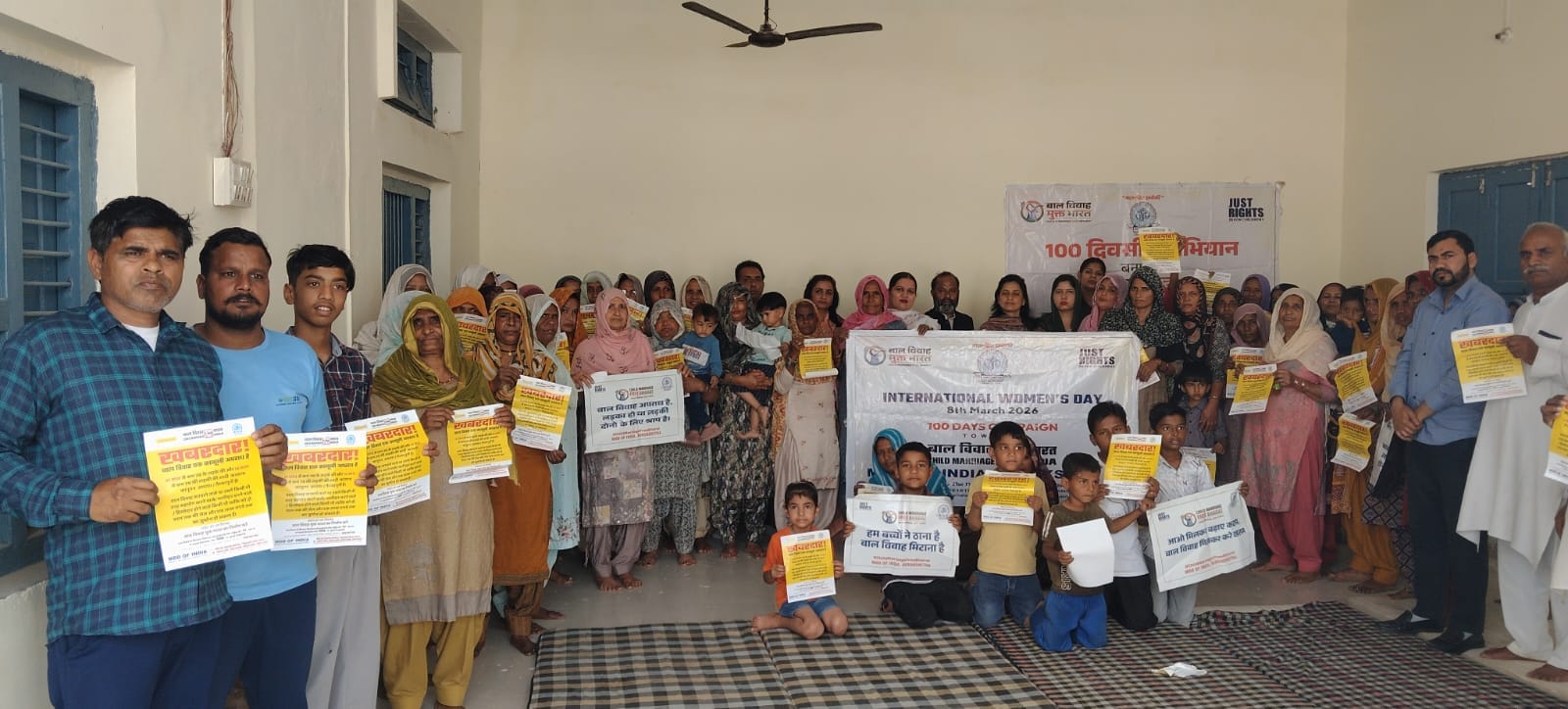 कुरुक्षेत्र। बाल विवाह रोकने के प्रति जागरुकता अभियान चलाते संगठन पदाधिकारी एवं सदस्य। स्वयं