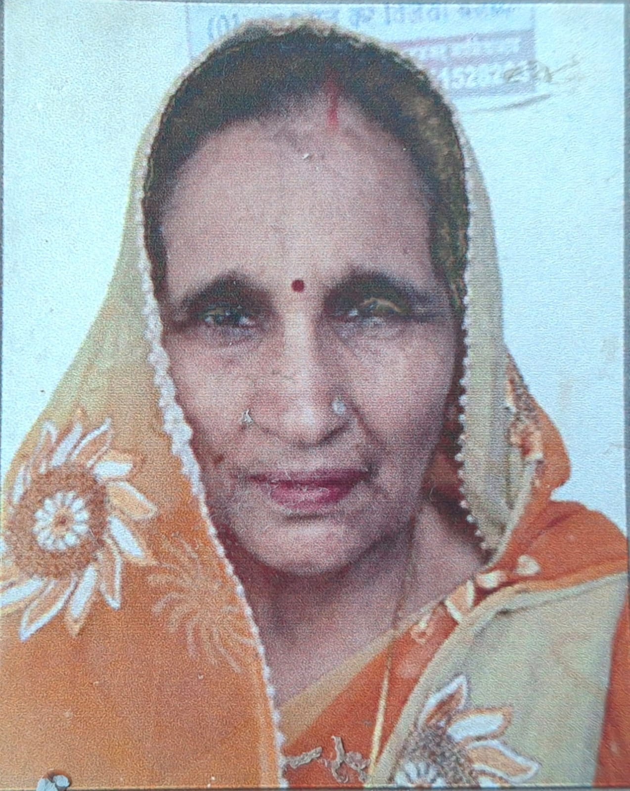कैराना समाचार-युद्ध का असर, सिलेंडर 60 रुपये महंगा होने से गृहणी चिंतित-सरोज देवी-संवाद कैराना समाचार-युद्ध का असर, सिलेंडर 60 रुपये महंगा होने से गृहणी चिंतित-सरोज देवी-संवाद