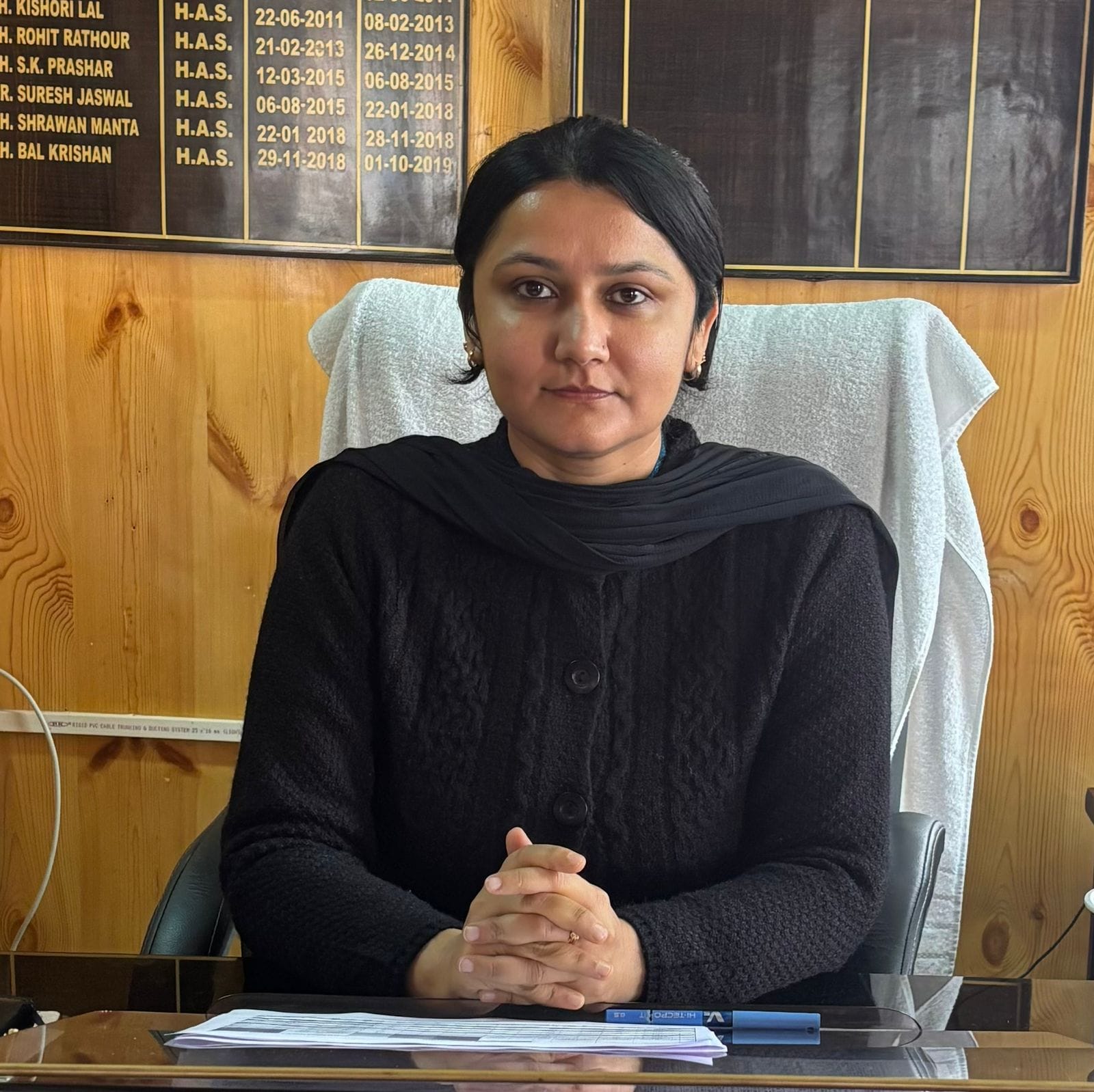 कौशल्या देवी