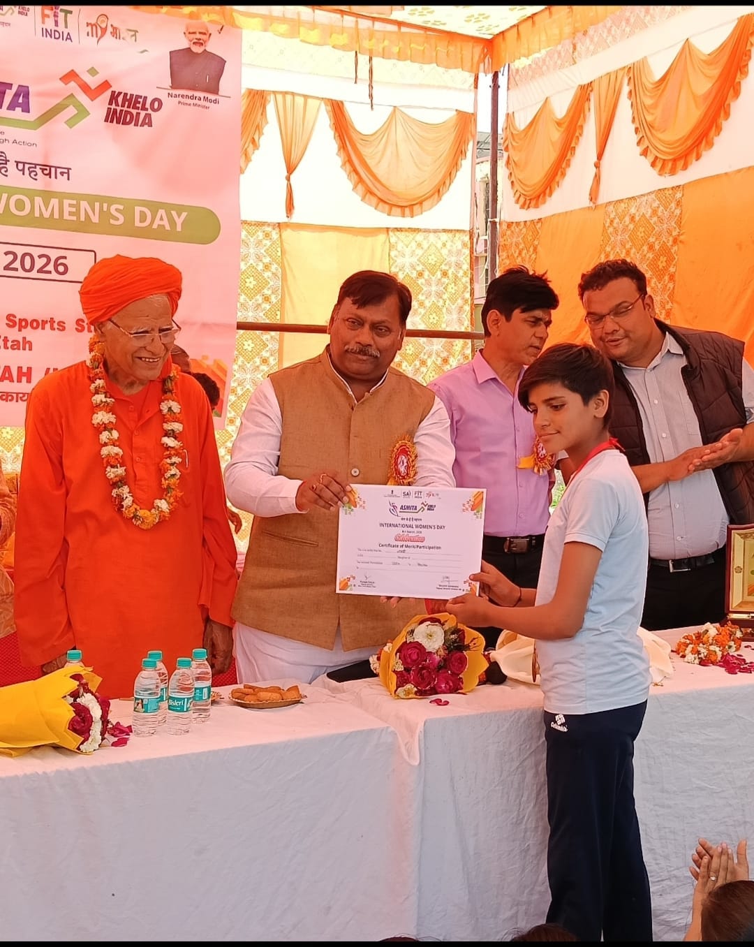 विजेता खिलाड़ियों का मिला प्रशस्ति पत्र व मेडल। संवाद