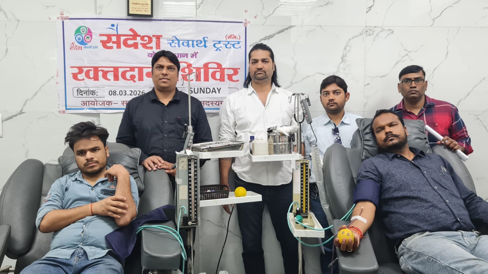 जीवन किरण संस्था का शिविर