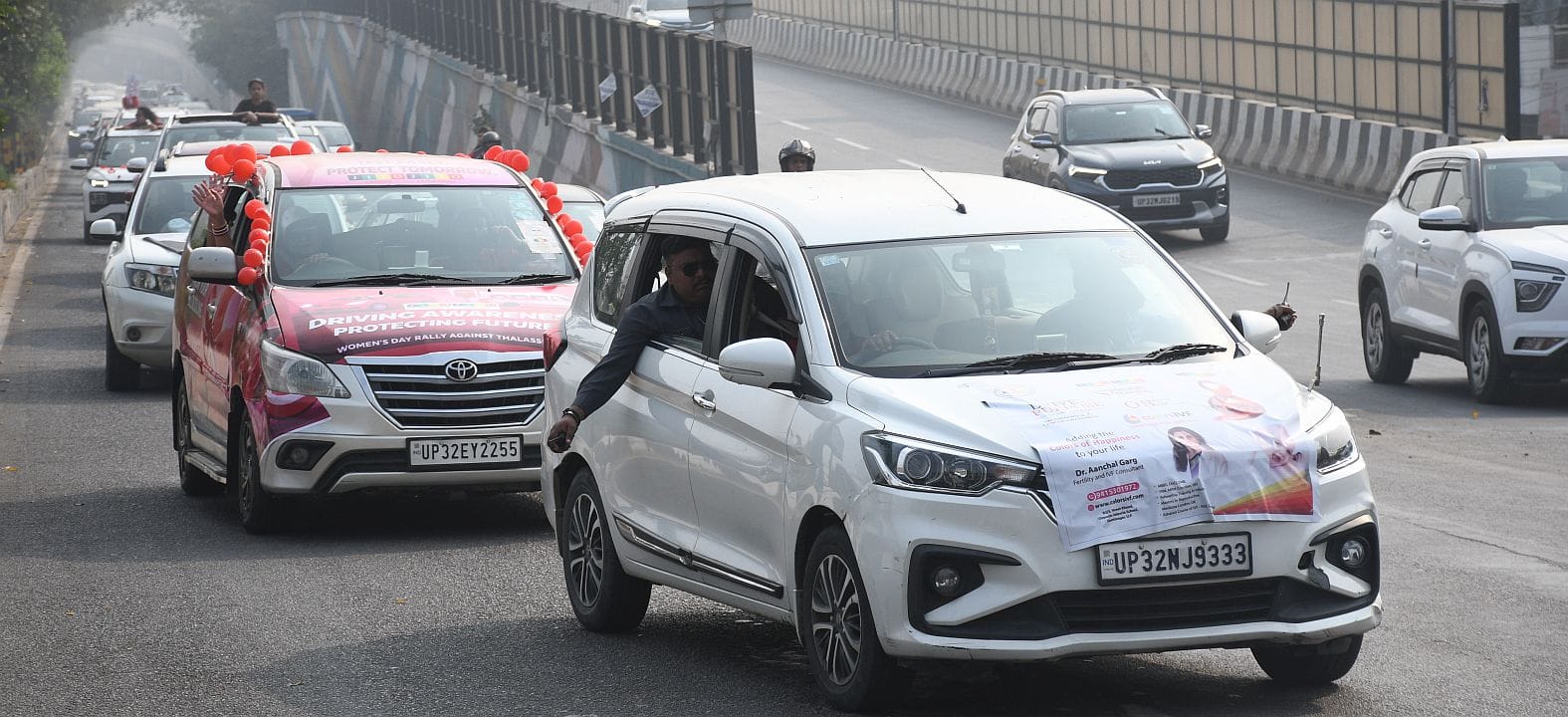 कार रैली के जरिये लोगों को सर्वाइकल कैंसर और थैलीसीमिया के प्रति जागरूक किया गया।