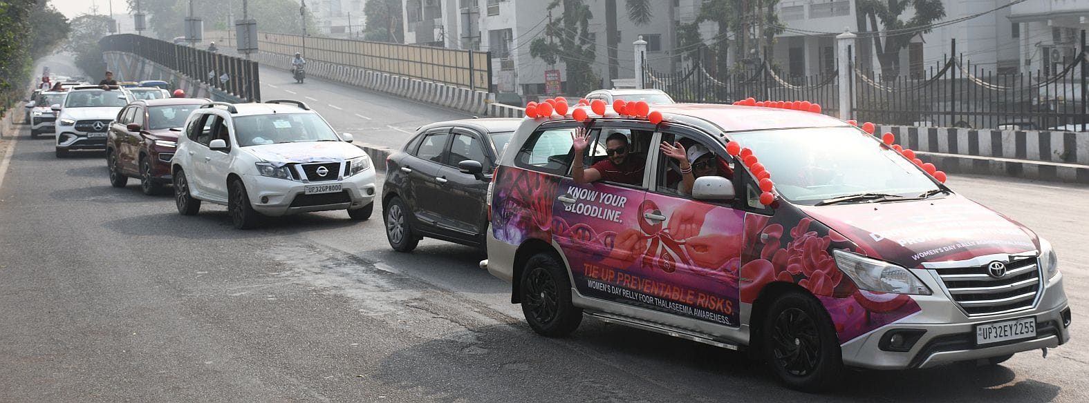 कार रैली के जरिये लोगों को सर्वाइकल कैंसर और थैलीसीमिया के प्रति जागरूक किया गया।