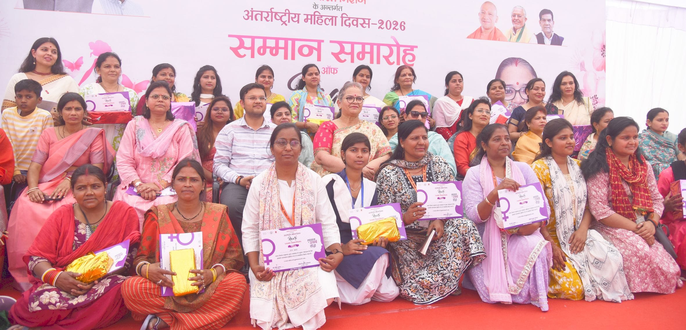 महिला दिवस पर नगर निगम में प्रतिभा का उत्सव महिला दिवस पर नगर निगम में प्रतिभा का उत्सव