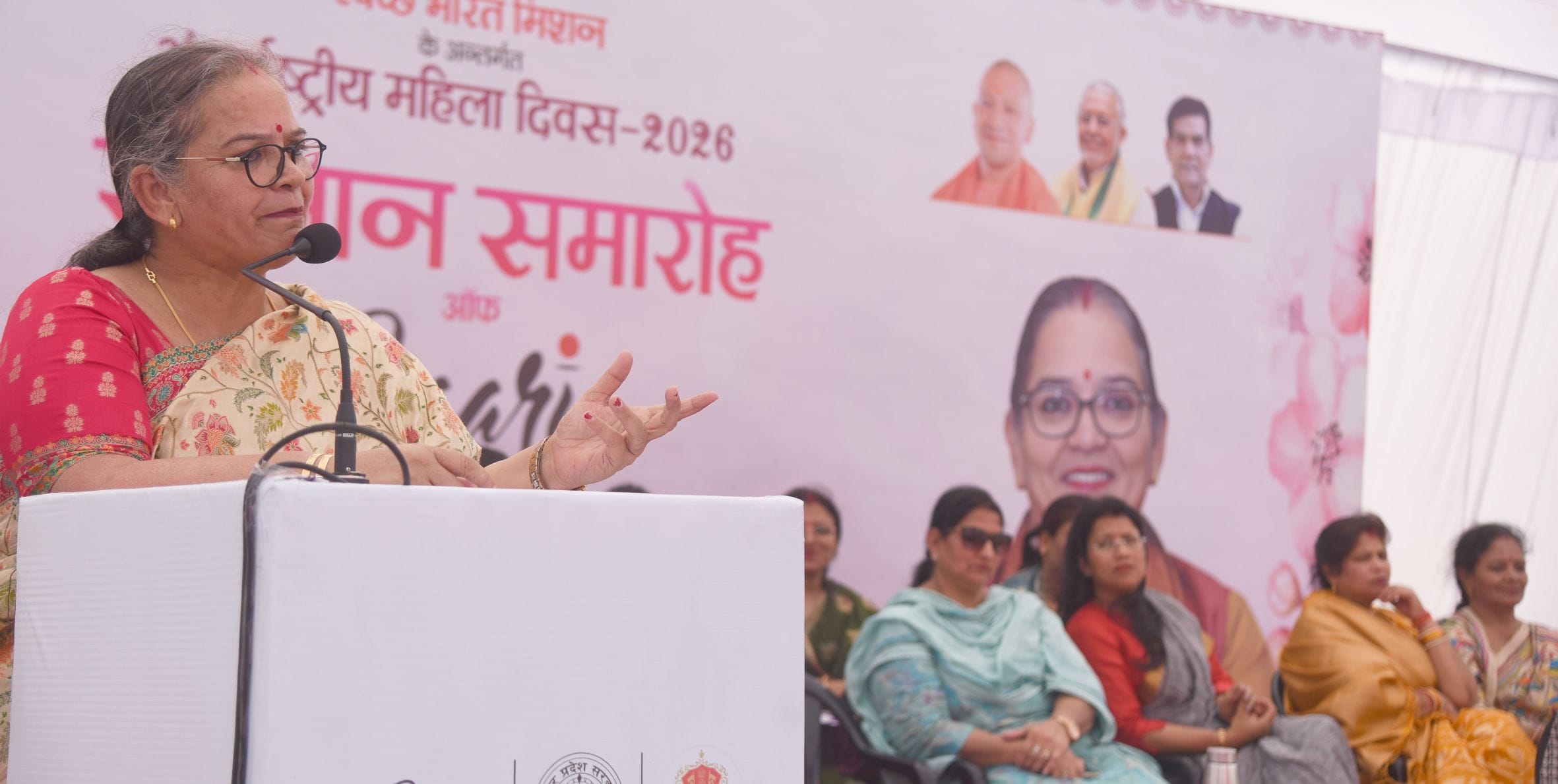 महिला दिवस पर नगर निगम में प्रतिभा का उत्सव महिला दिवस पर नगर निगम में प्रतिभा का उत्सव