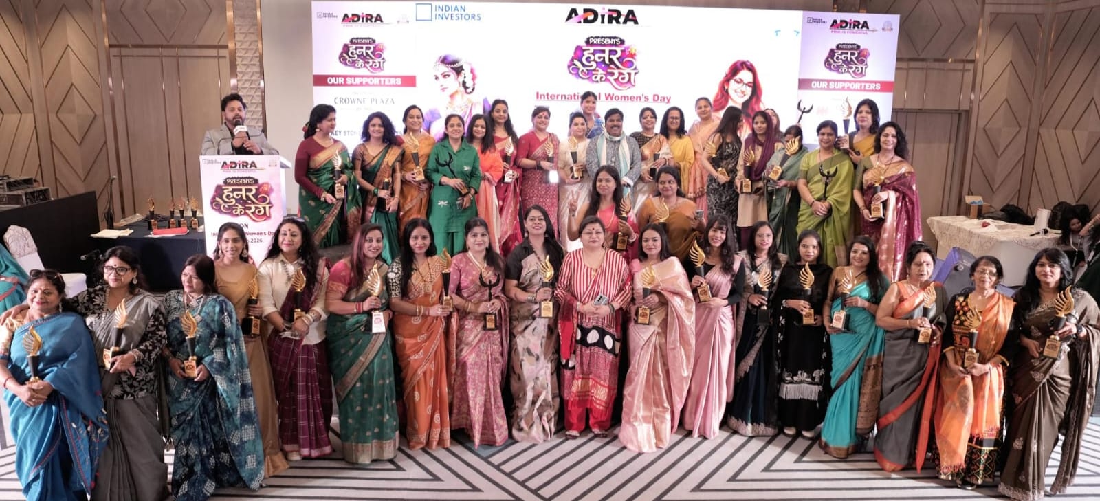 पिंक इज पावरफुल संस्था की ओर से सुल्तानपुर रोड स्थित होटल में हुनर के रंग कार्यक्रम में महिलाओं