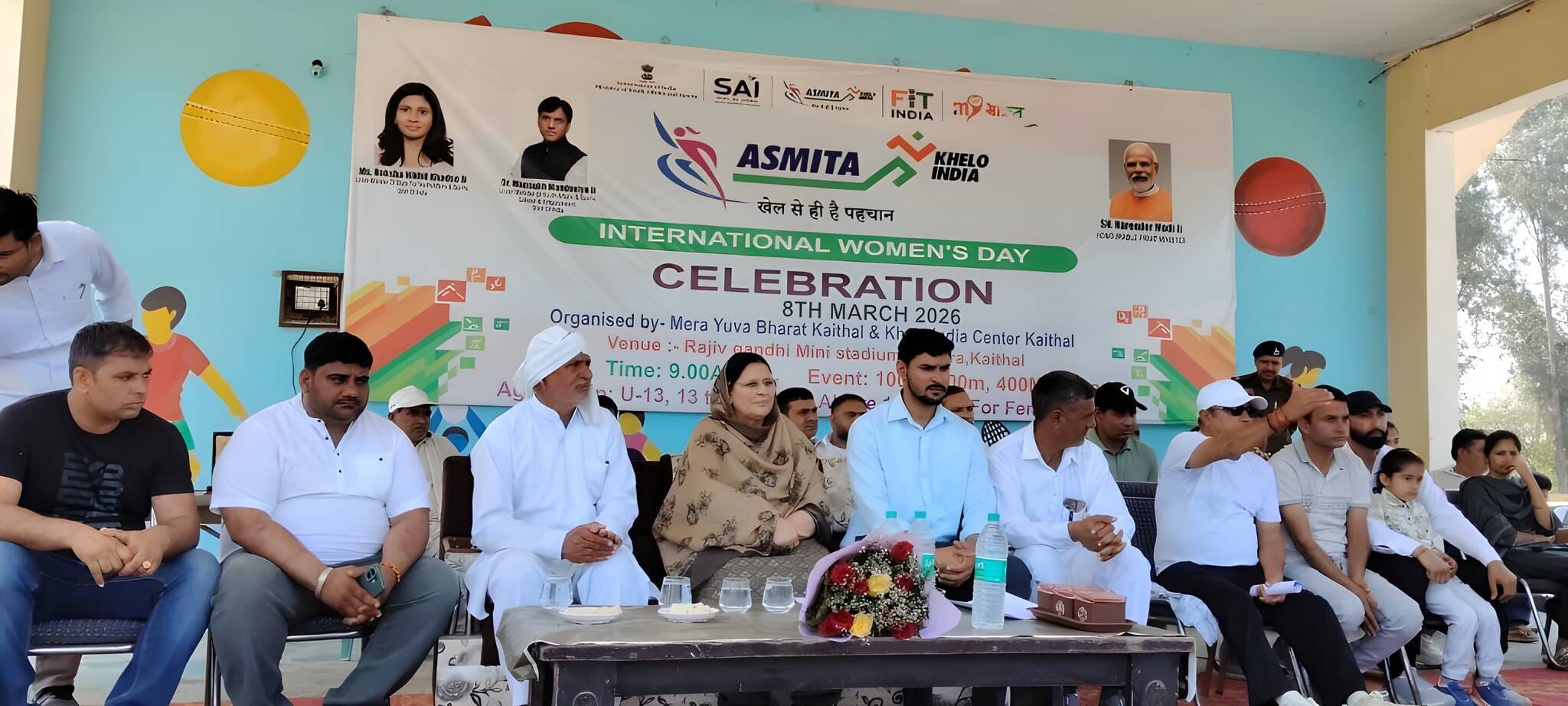 रोहेड़ा में आयोजित प्रतियोगिता में भाग लेते खिलाड़ी।