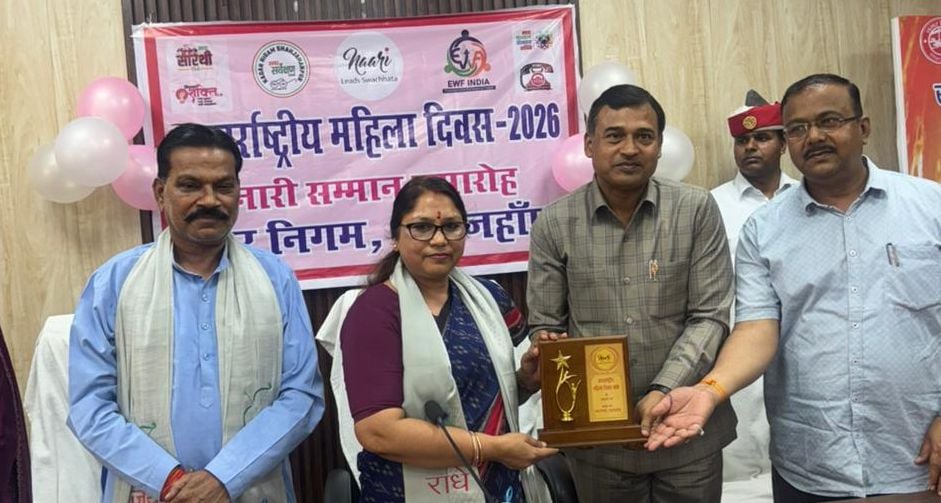 राजकीय मेडिकल कॉलेज में अंतरराष्ट्रीय महिला दिवस के उपलक्ष्य में रानी लक्ष्मीबाई महिला विंग की 