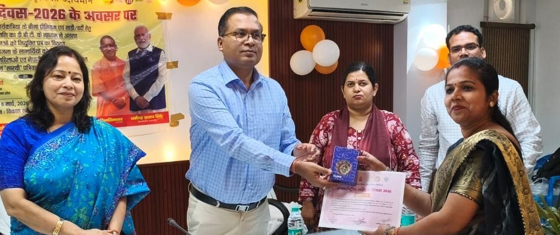 राजकीय मेडिकल कॉलेज में अंतरराष्ट्रीय महिला दिवस के उपलक्ष्य में रानी लक्ष्मीबाई महिला विंग की 