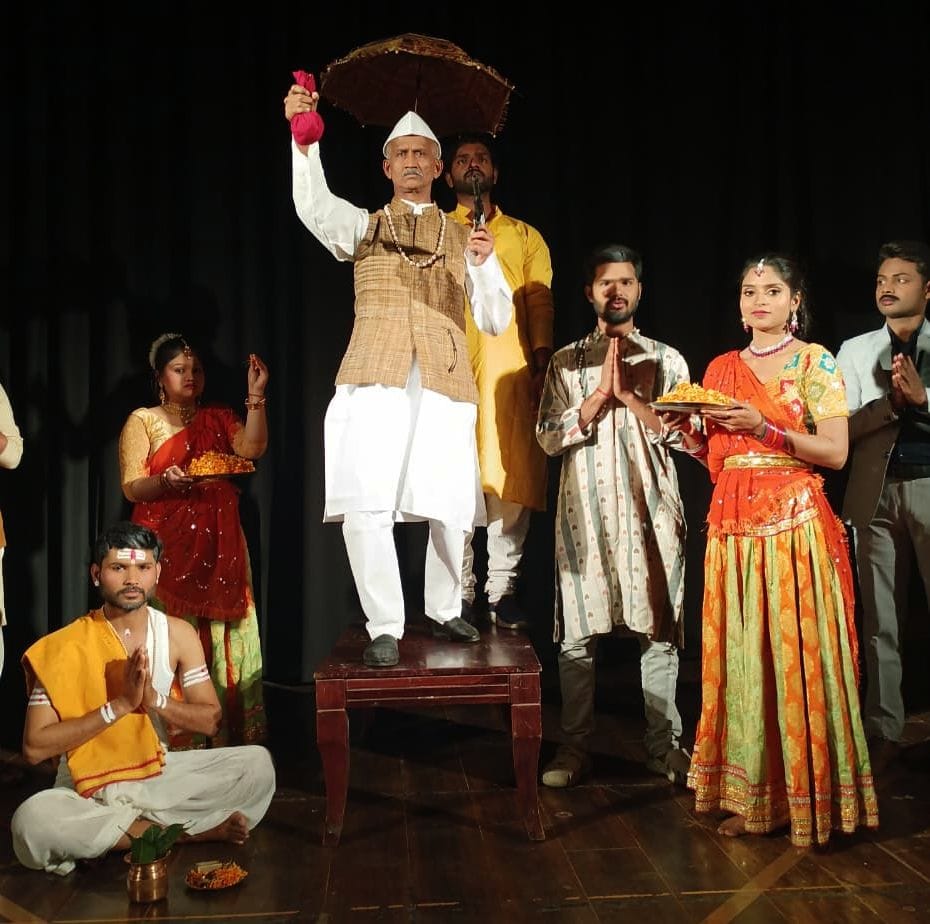 आश्वासनम् नाटक से दिया संघर्ष व आत्मविश्वास का संदेश