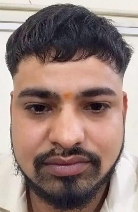 अवनीश शुक्ला