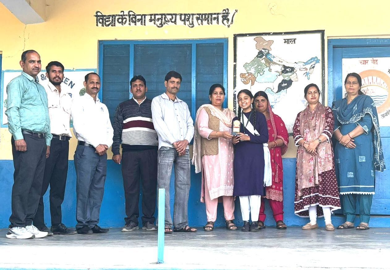 लंबागांव स्कूल की अदिति