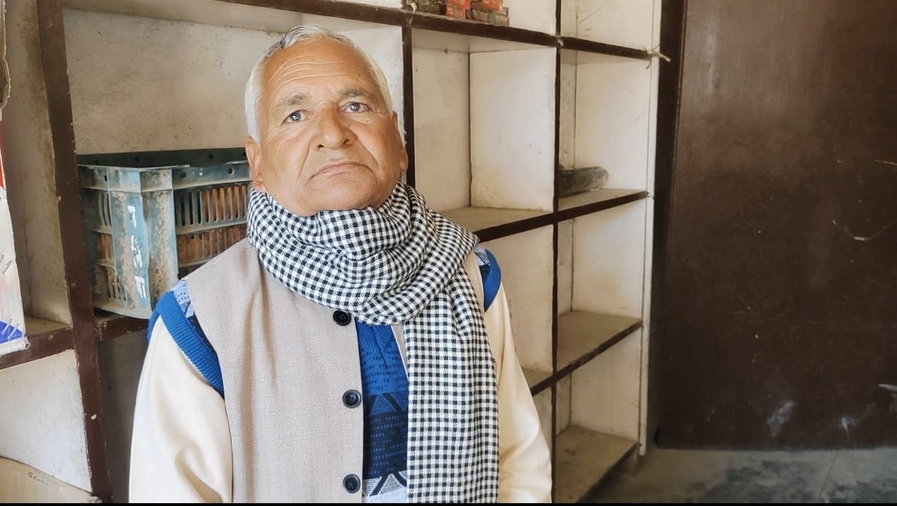 राकेश शर्मा