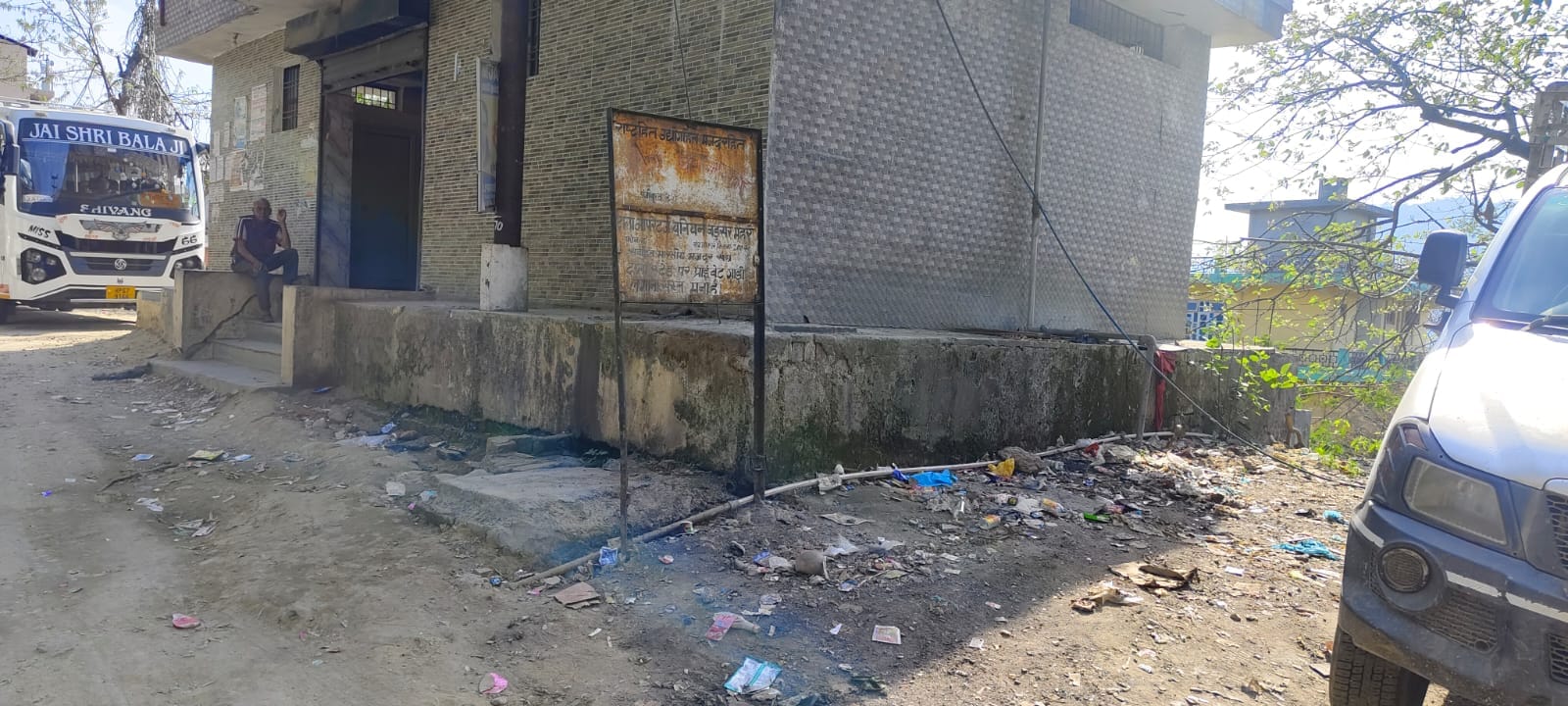 राकेश शर्मा