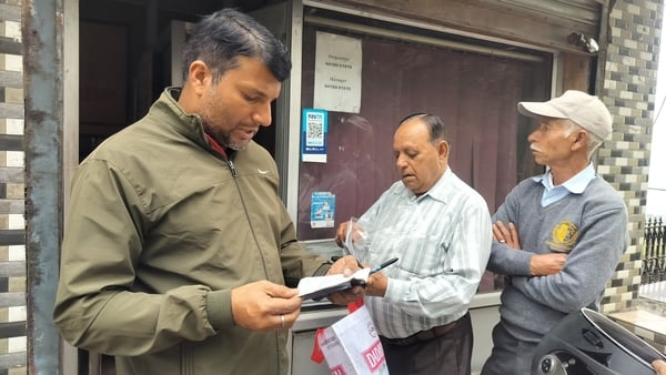 अमरजीत उर्फ बोला