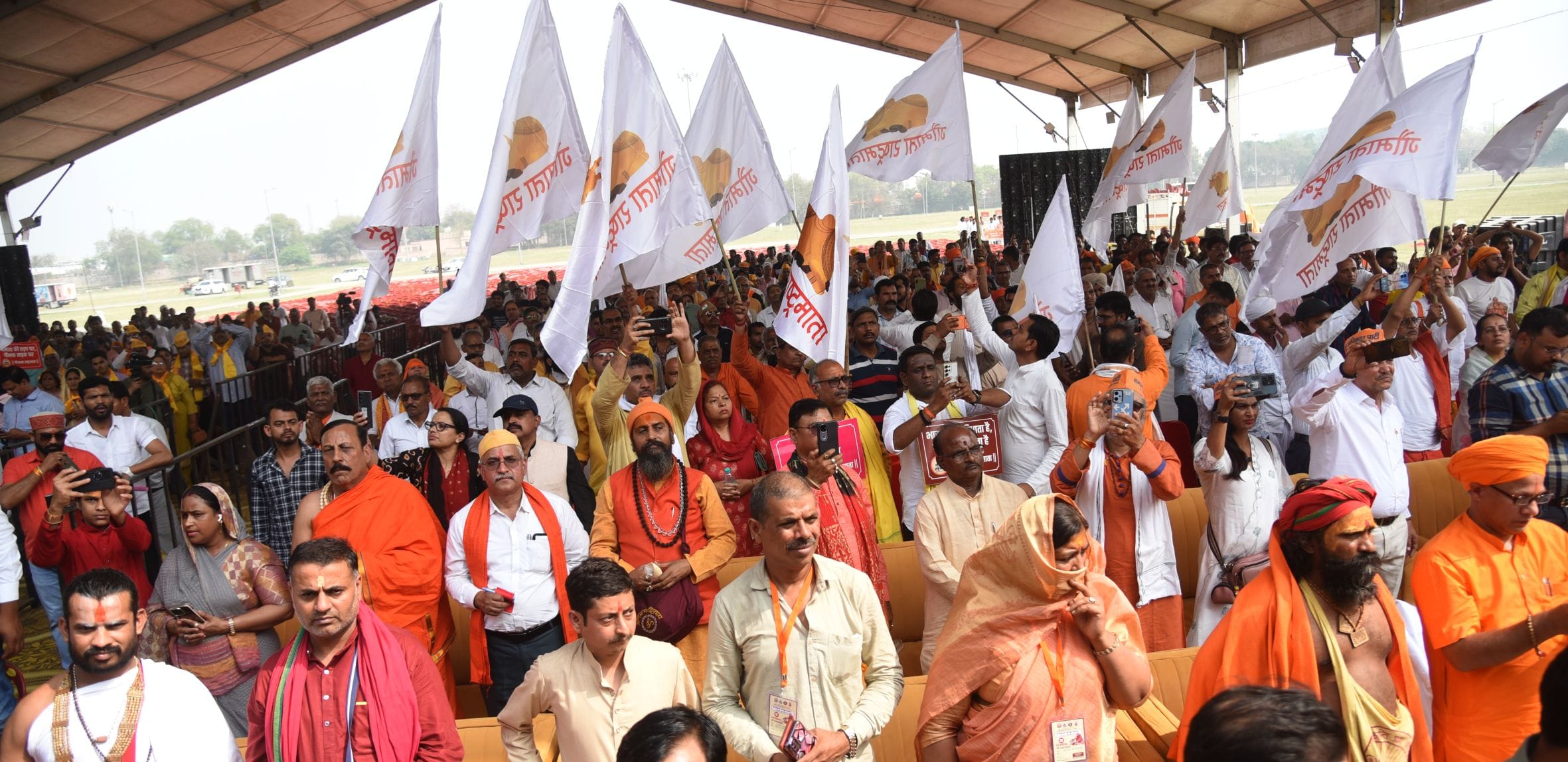 राजधानी के कांशीराम स्मृति सांस्कृतिक स्थल में हुआ कार्यक्रम। राजधानी के कांशीराम स्मृति सांस्कृतिक स्थल में हुआ कार्यक्रम।