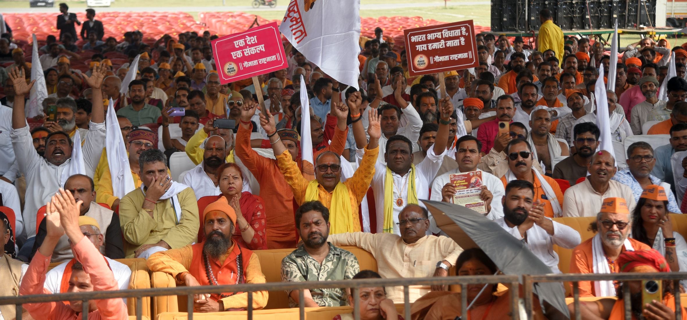 राजधानी के कांशीराम स्मृति सांस्कृतिक स्थल में हुआ कार्यक्रम। राजधानी के कांशीराम स्मृति सांस्कृतिक स्थल में हुआ कार्यक्रम।
