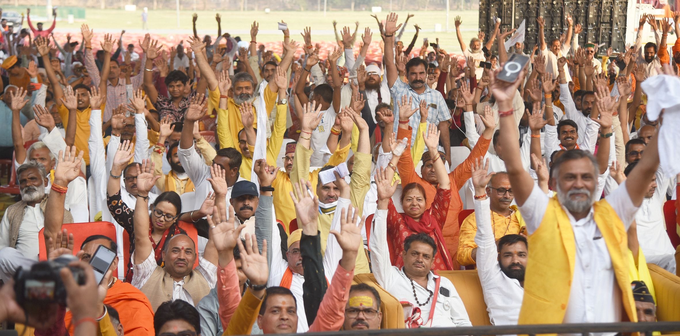 राजधानी के कांशीराम स्मृति सांस्कृतिक स्थल में हुआ कार्यक्रम। राजधानी के कांशीराम स्मृति सांस्कृतिक स्थल में हुआ कार्यक्रम।