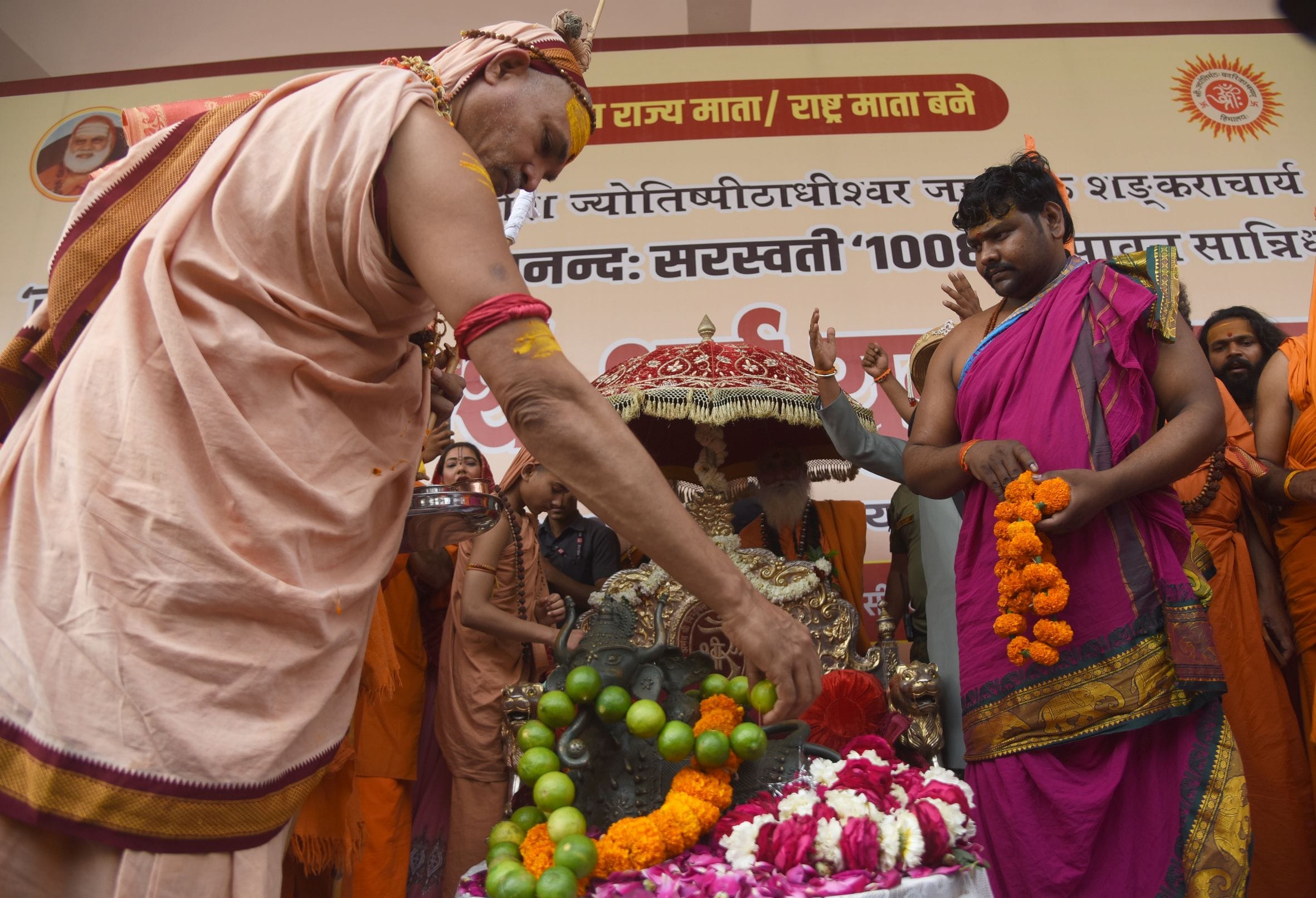 राजधानी के कांशीराम स्मृति सांस्कृतिक स्थल में हुआ कार्यक्रम। राजधानी के कांशीराम स्मृति सांस्कृतिक स्थल में हुआ कार्यक्रम।