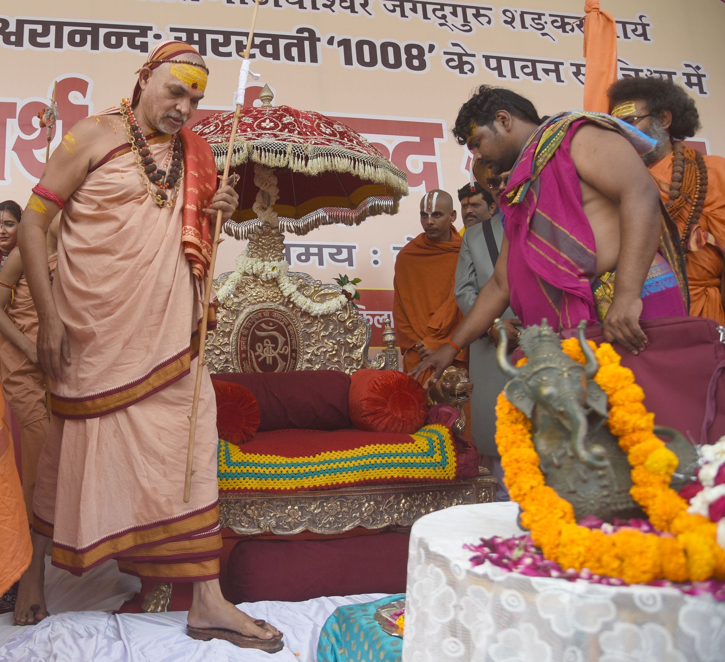 राजधानी के कांशीराम स्मृति सांस्कृतिक स्थल में हुआ कार्यक्रम। राजधानी के कांशीराम स्मृति सांस्कृतिक स्थल में हुआ कार्यक्रम।