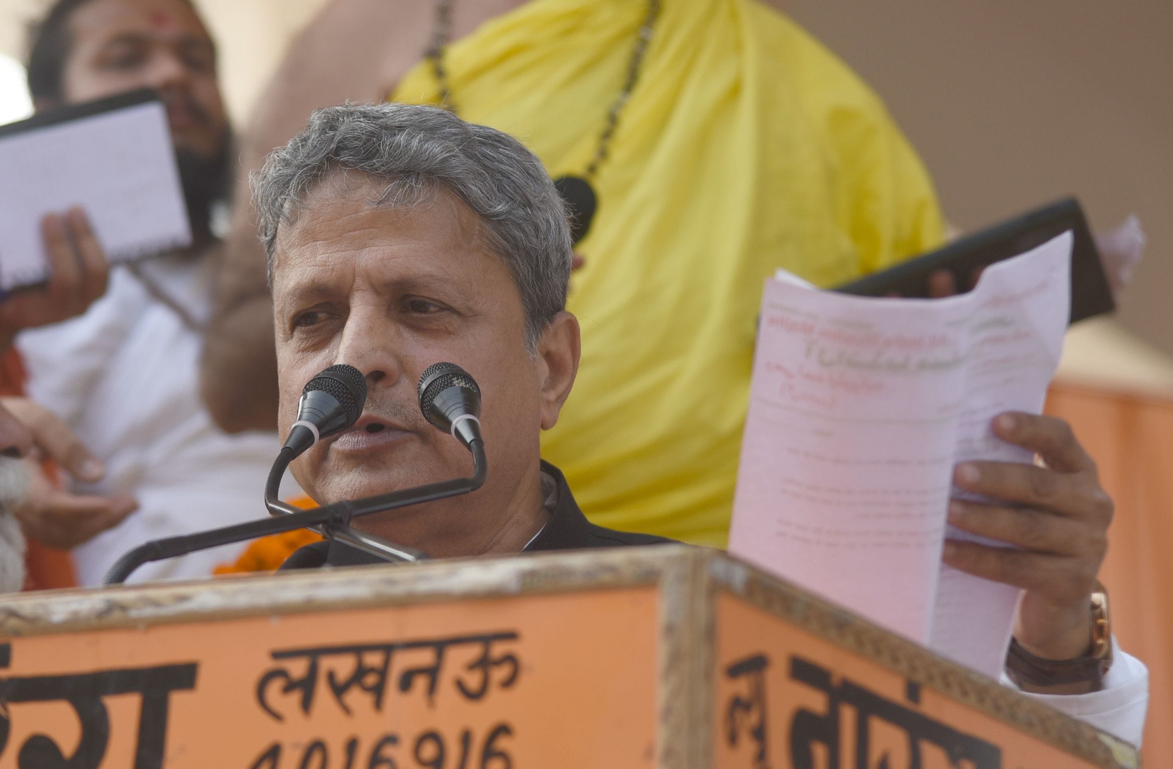 राजधानी के कांशीराम स्मृति सांस्कृतिक स्थल में हुआ कार्यक्रम। राजधानी के कांशीराम स्मृति सांस्कृतिक स्थल में हुआ कार्यक्रम।