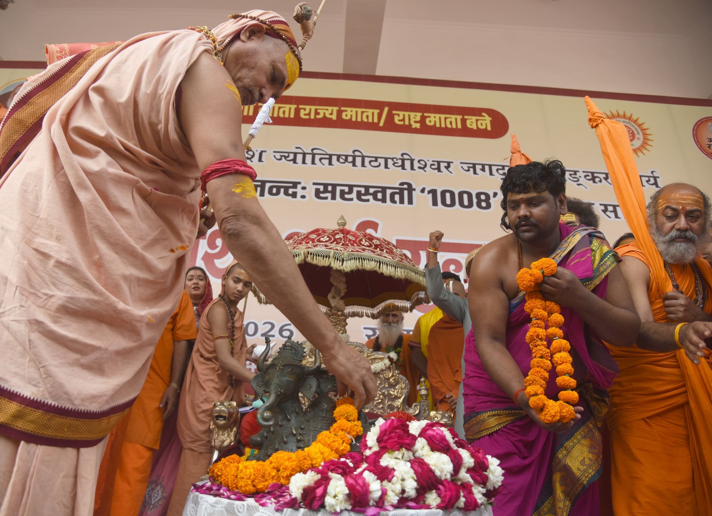 राजधानी के कांशीराम स्मृति सांस्कृतिक स्थल में हुआ कार्यक्रम। राजधानी के कांशीराम स्मृति सांस्कृतिक स्थल में हुआ कार्यक्रम।