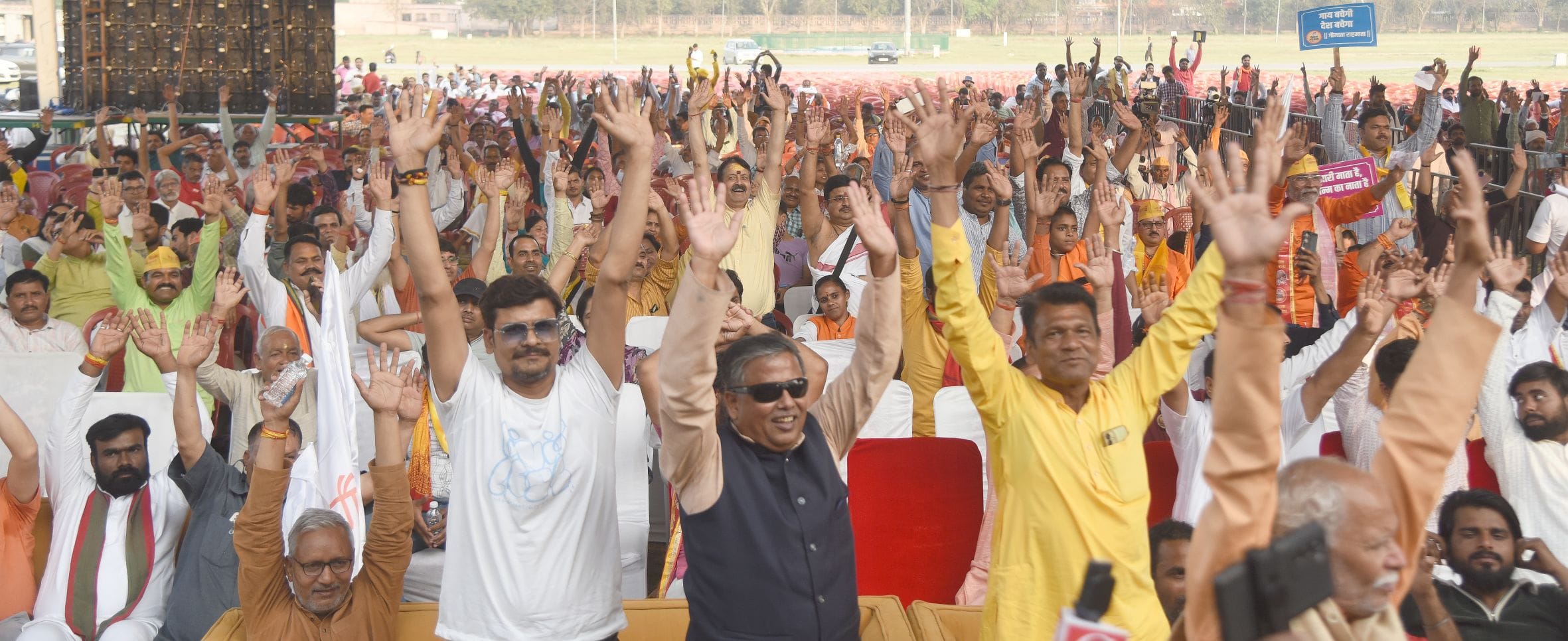 राजधानी के कांशीराम स्मृति सांस्कृतिक स्थल में हुआ कार्यक्रम। राजधानी के कांशीराम स्मृति सांस्कृतिक स्थल में हुआ कार्यक्रम।