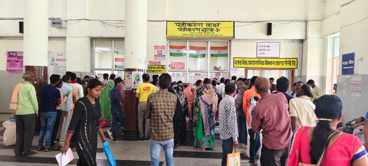 रवेंद्र सिंह रवेंद्र सिंह